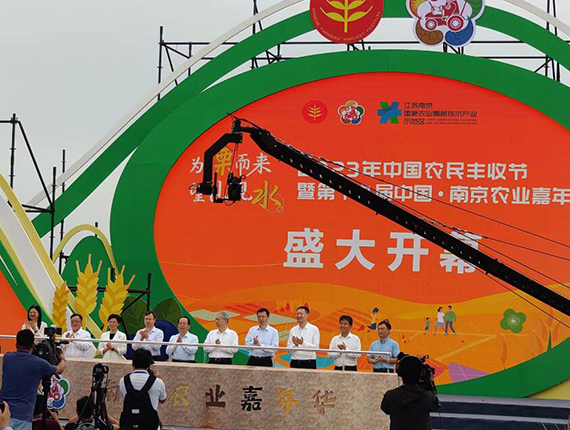 南京桂花鴨榮獲“農業產業化國家重點龍頭企業”稱號